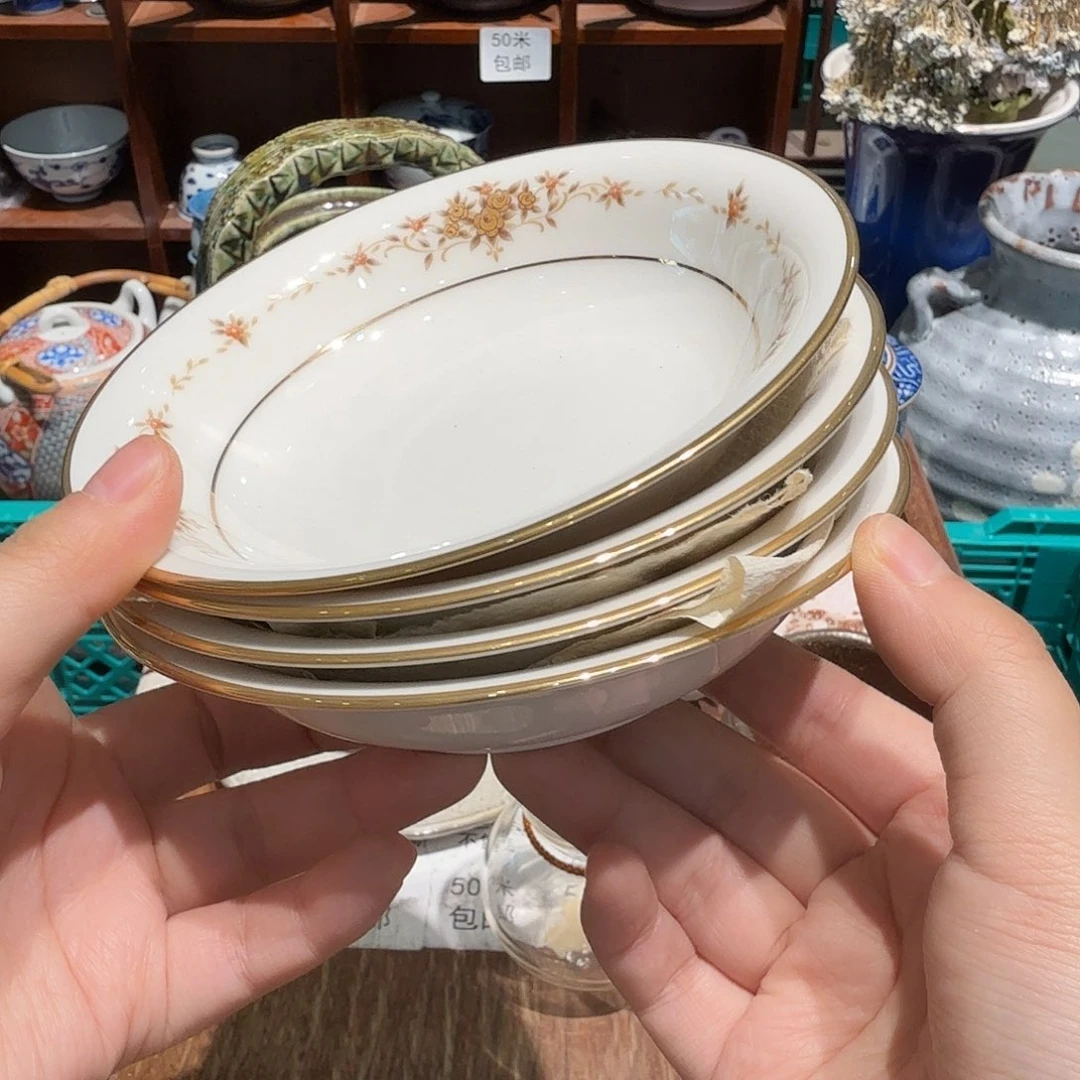 瓷片50包邮散瓷非全新