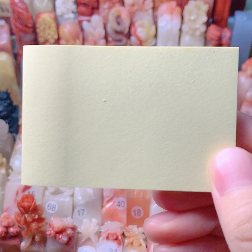 【闪购商品】昌化石印石?***心定制名章