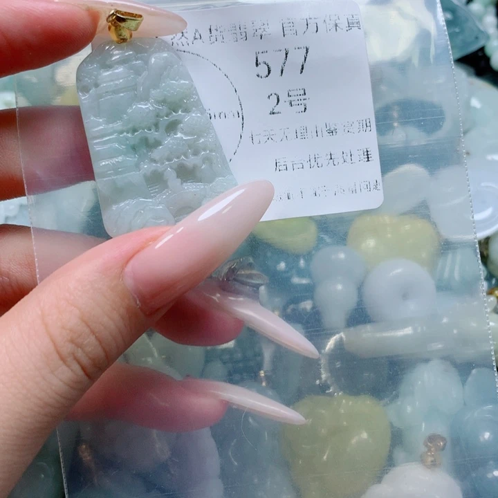 翡翠戒指未镶嵌翡翠