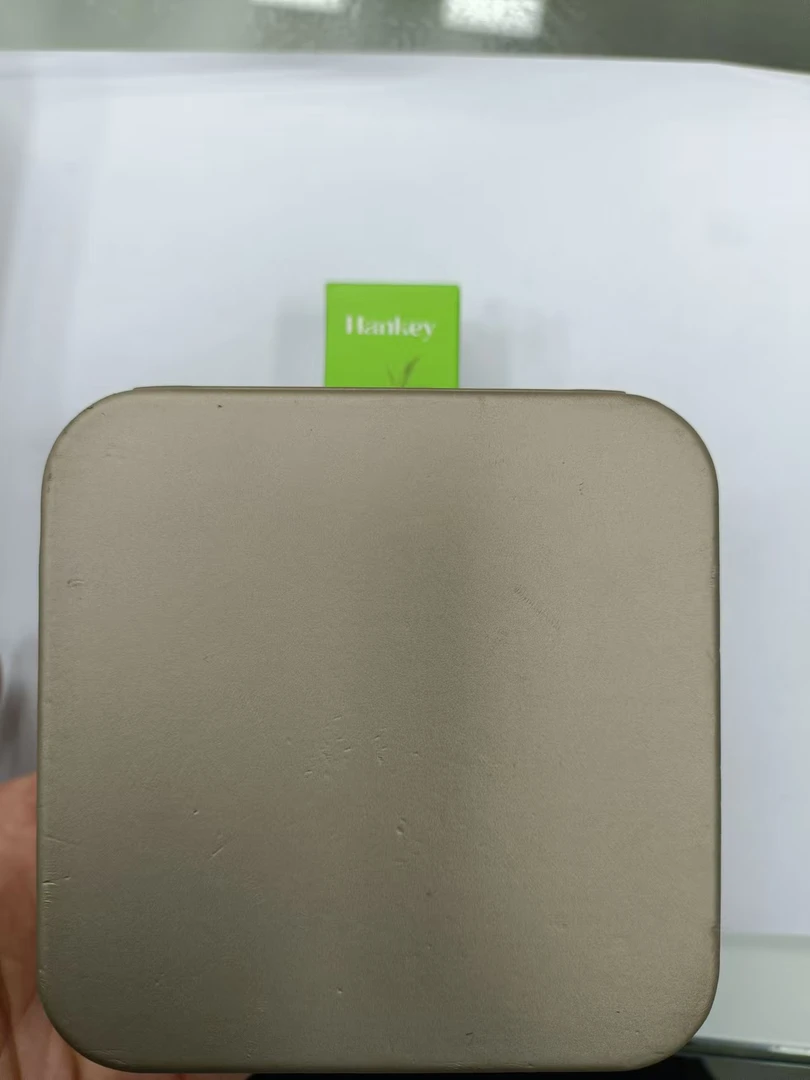 琳琳「珍藏精品」盒子C13