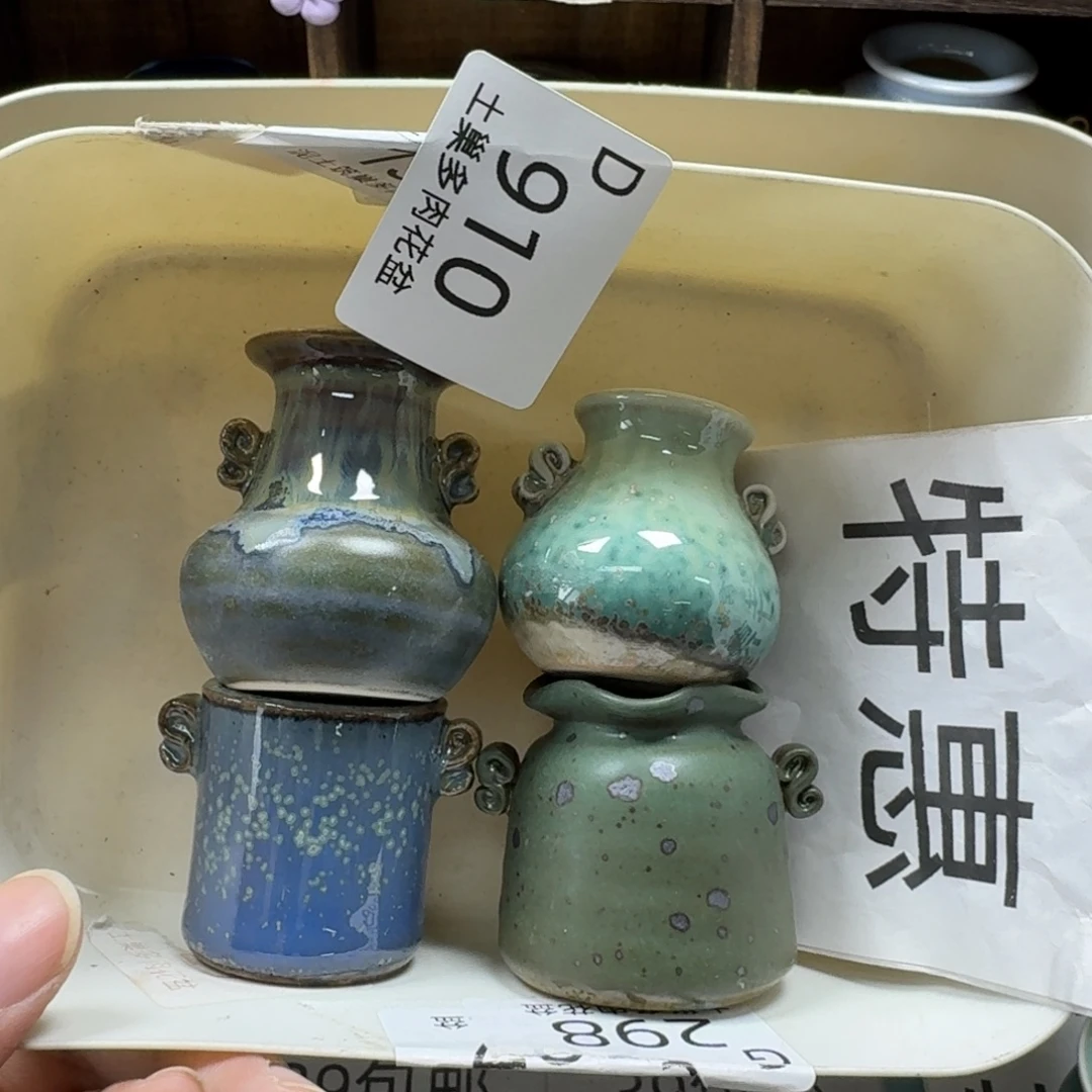 陶瓷艺术品设计与制作