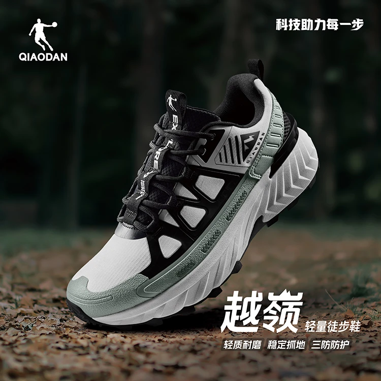 【越嶺】乔丹2024年春季运动户外咻轻速科技户外跑步鞋QDF193244913