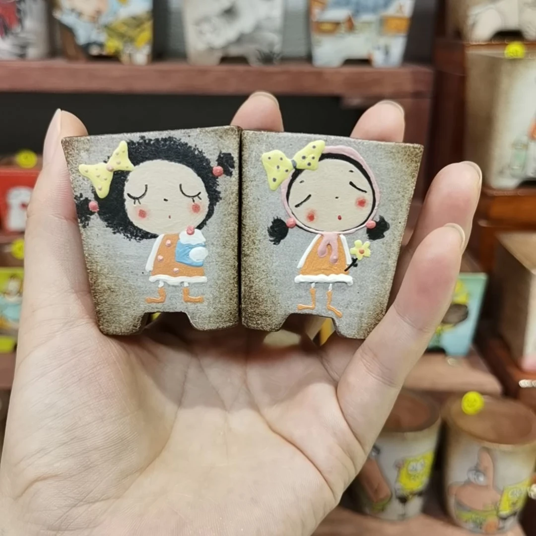 ****蒿内口尺寸3.5厘米左右小茼蒿