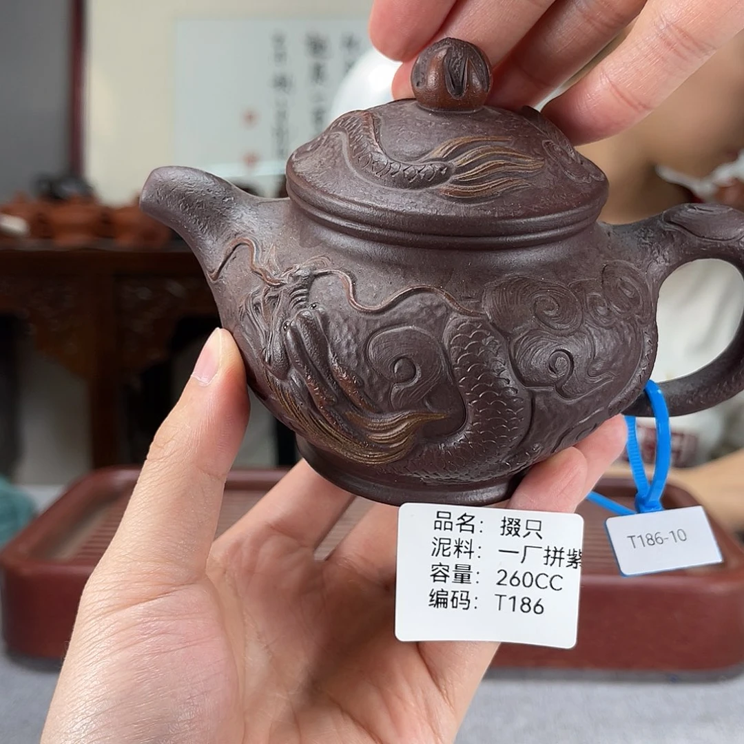 茶壶紫砂方圆紫砂