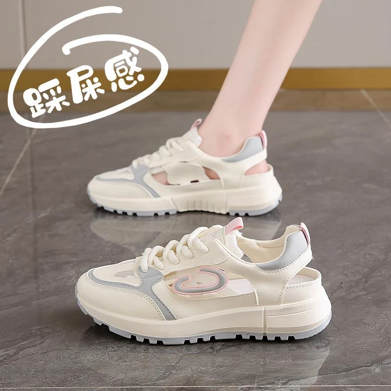 女鞋显脚小百搭镂空阿甘运动凉鞋夏季透气老爹鞋网面不累脚跑步鞋