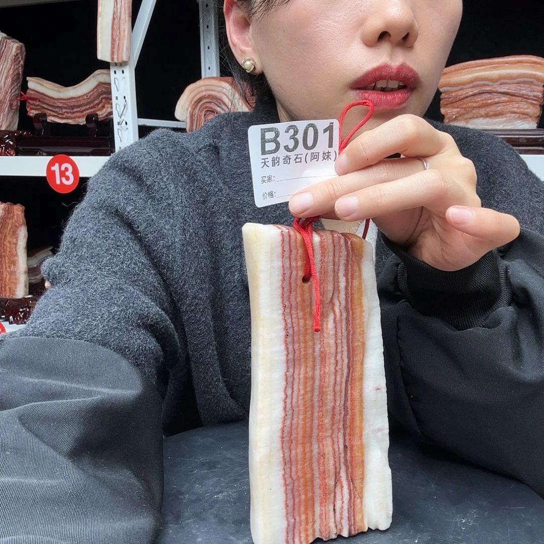 小***豆石材广西天然猪肉石头