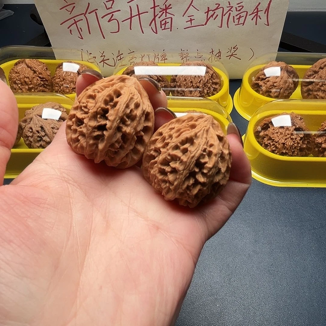 核桃34尺寸苹果元