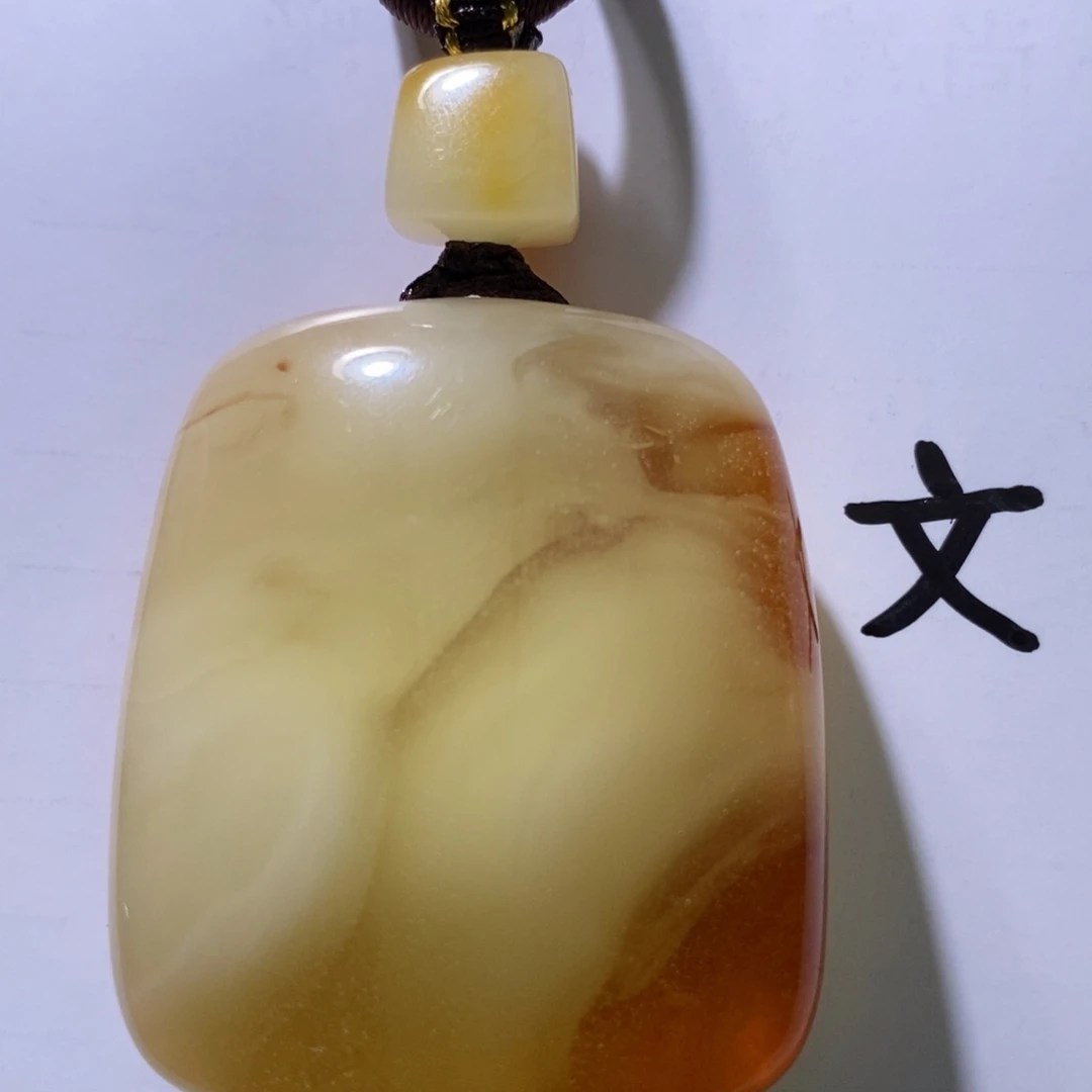 琥珀未镶嵌珠宝奇石60