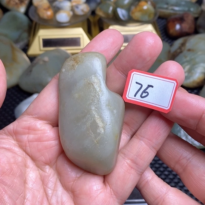 未镶嵌和田玉把件76