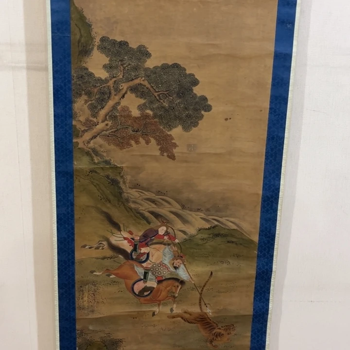 李***慷书法哈哈哈哈哈哈哈哈哈哈哈哈