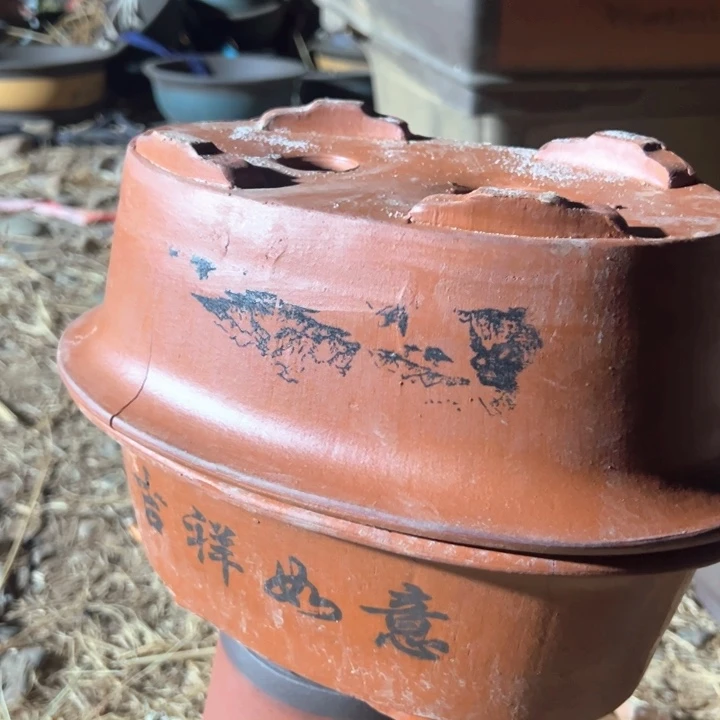 红陶瑕疵马槽微瑕