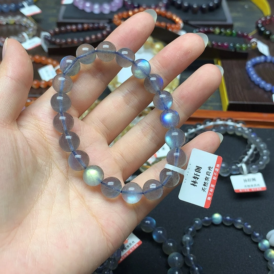 手链未镶嵌拉长石手链