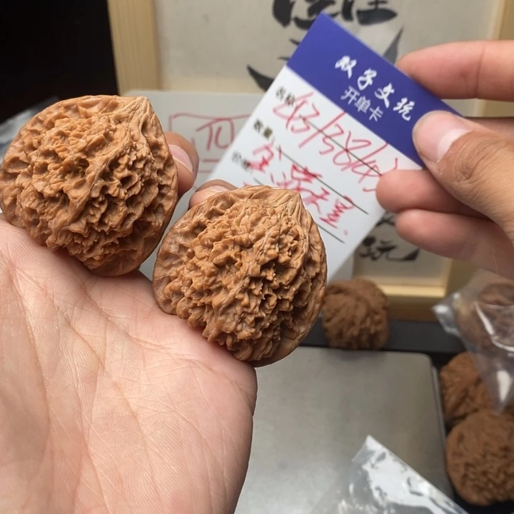 吊坠文玩核桃43全品满天星