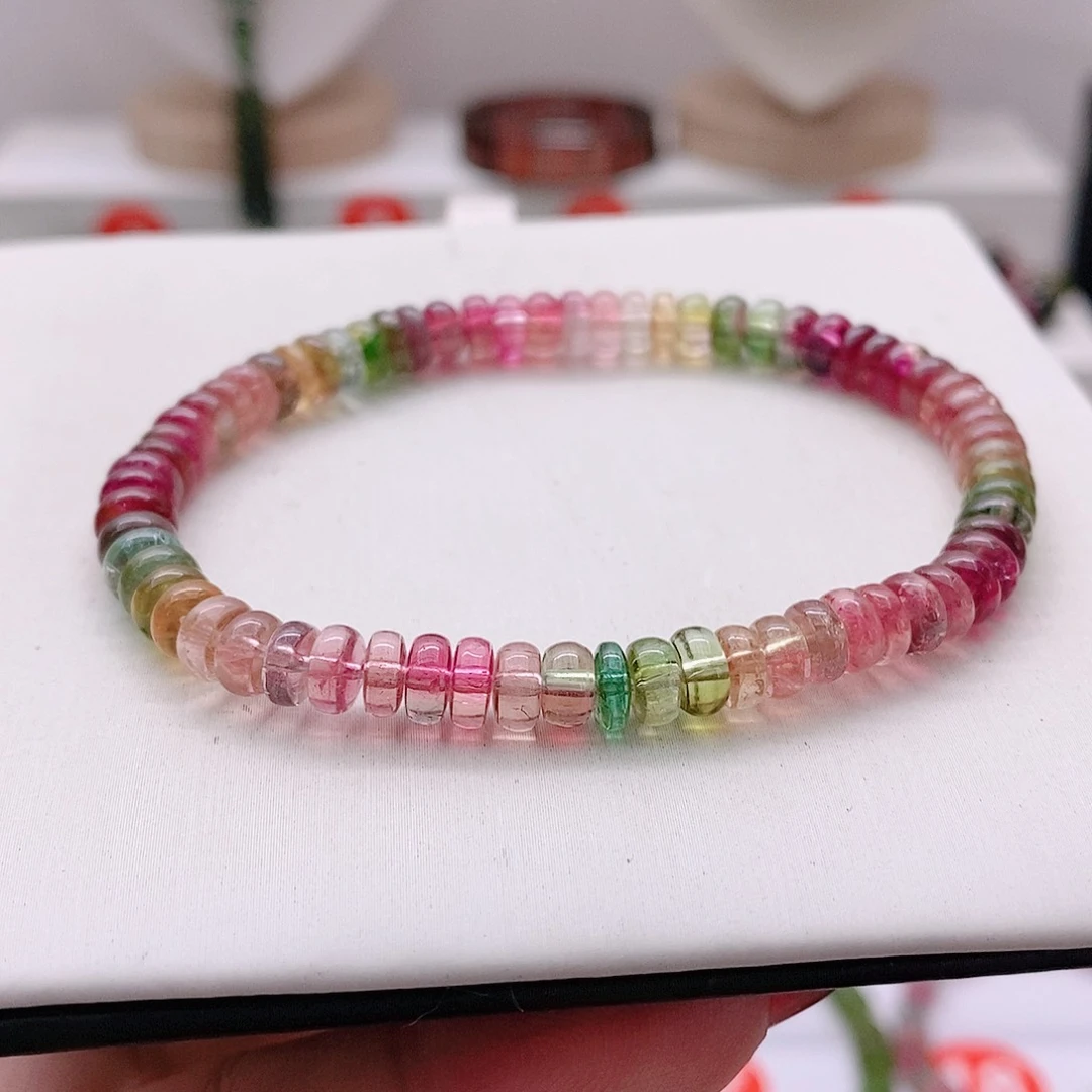 手链未镶嵌碧玺3号