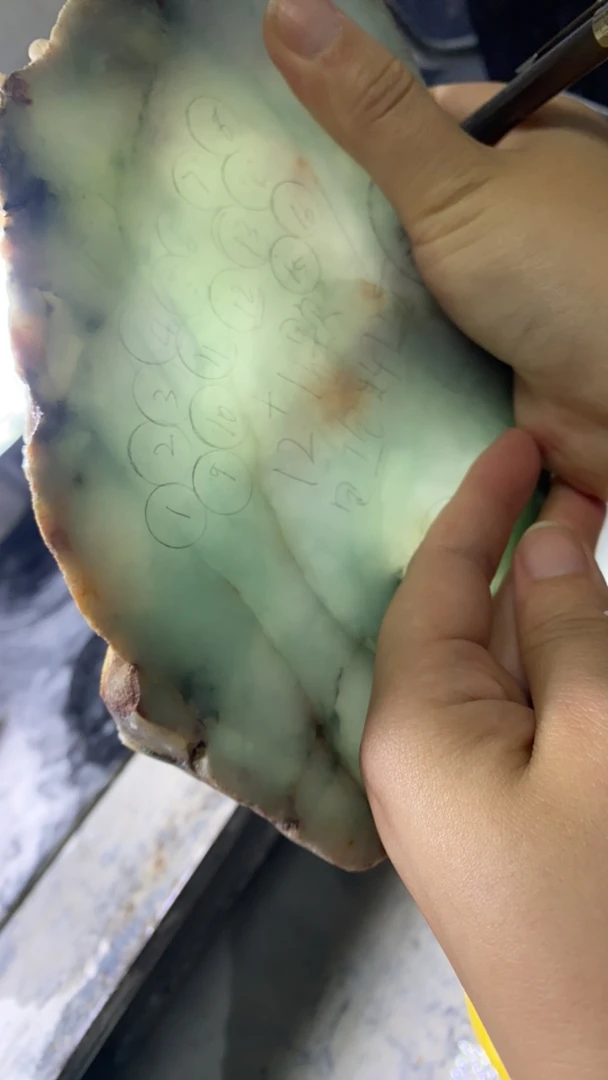 觅羽手镯定制翡翠