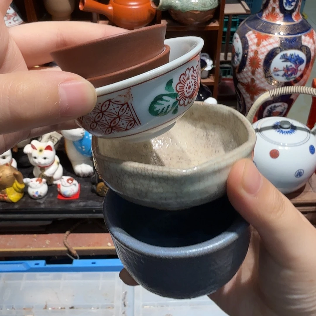 瓷片满五十包邮 非全新