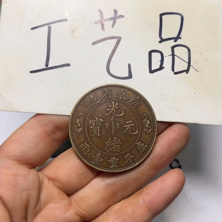 铜工艺品工艺品生产