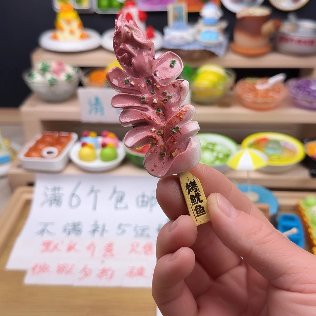 树脂食玩冰箱贴 凭开箱视频售后