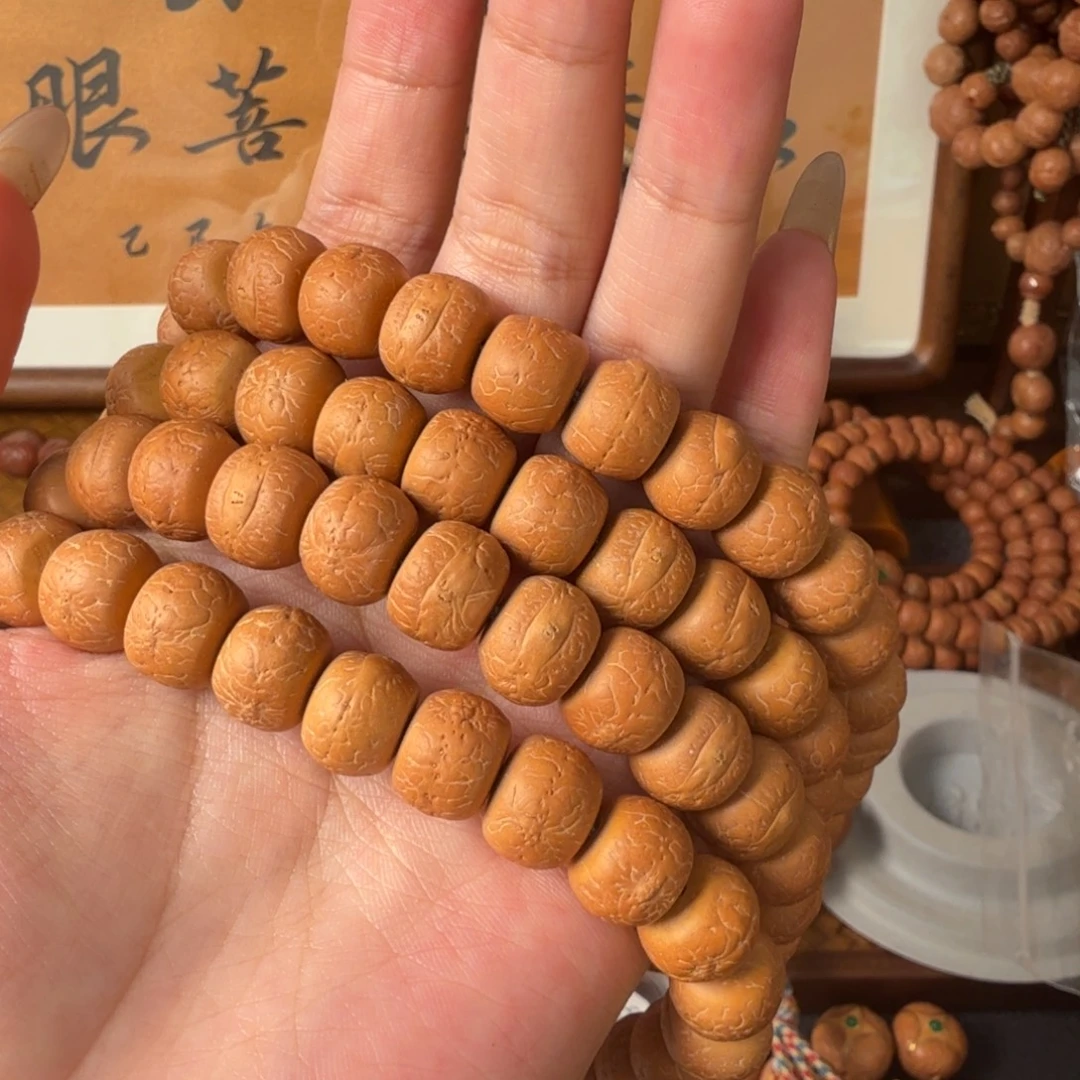 把件凤眼菩提精工藏式12.5/长条