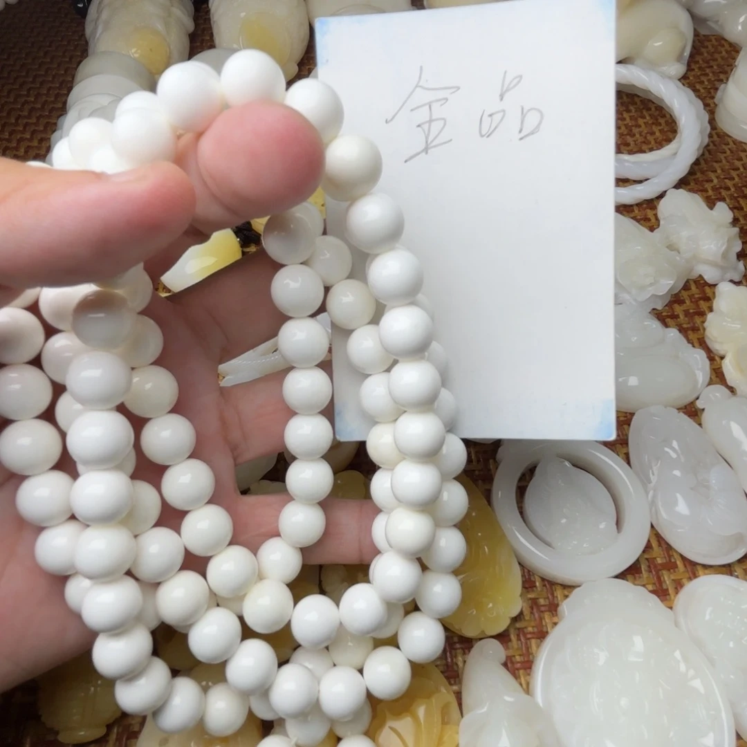 贝壳非金属卡10全品