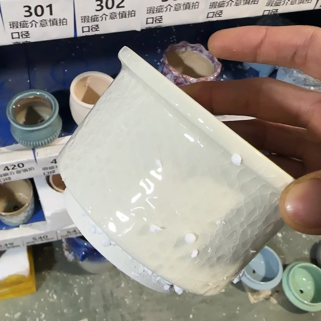 陶瓷福利局·自动合并订单·一个个买凑9元发·302