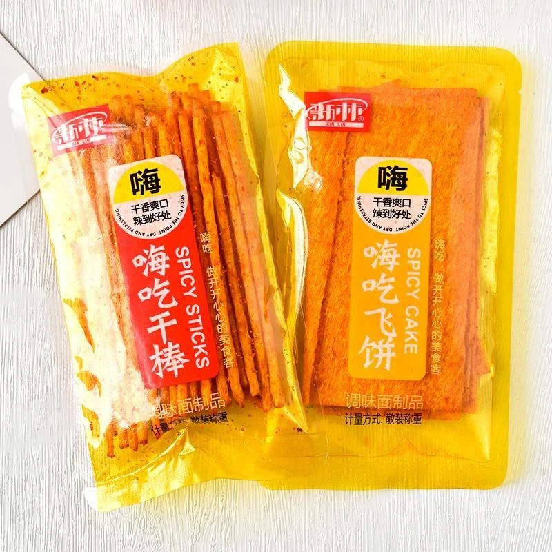 辣条嗨吃干棒嗨吃飞饼脆辣棒辣条辣片散称麻辣休闲零食品小吃
