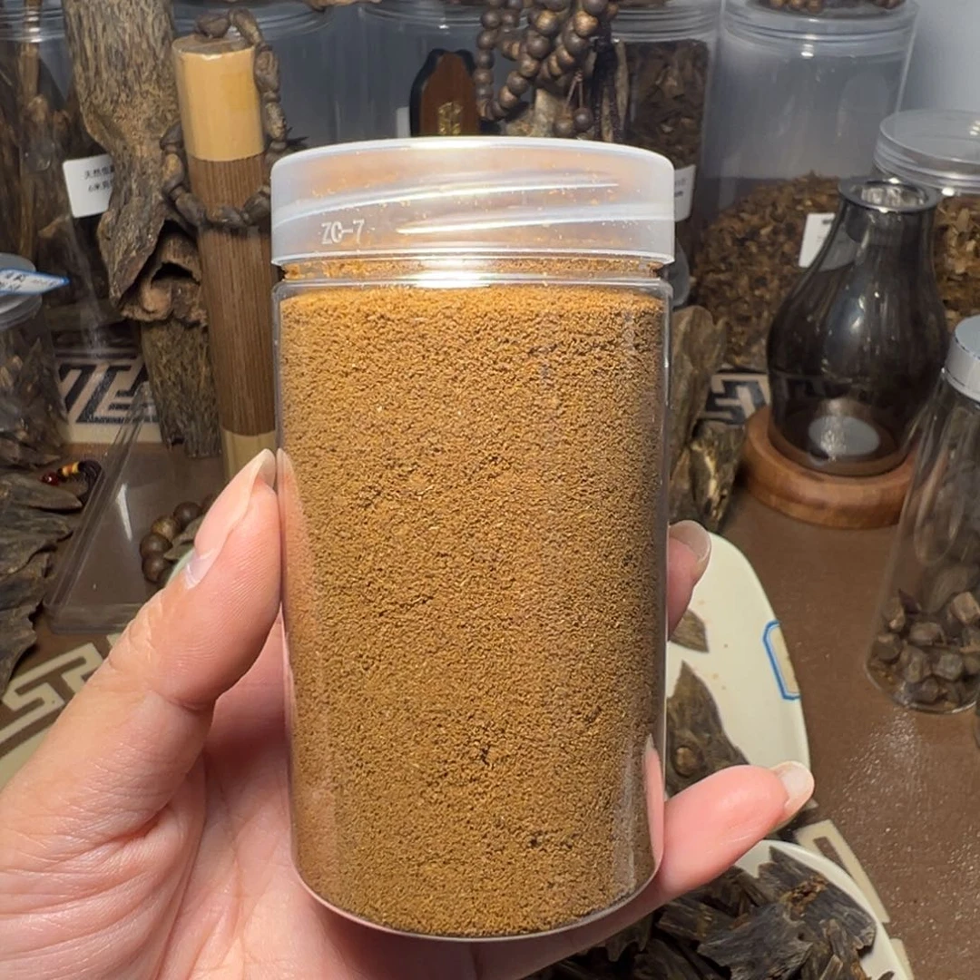 香榧木千里香沉水粉50克