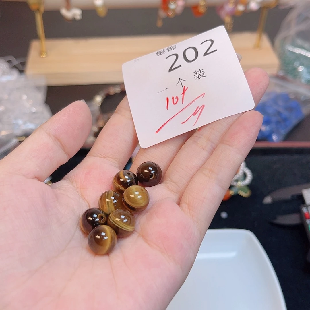 水晶珠宝半成品未镶嵌202 。