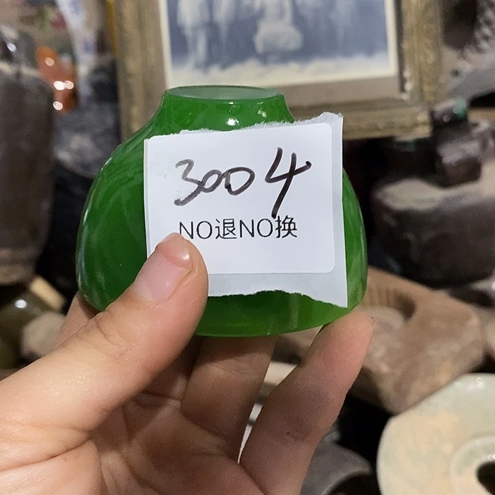 岁***好瓷片3004号工艺品