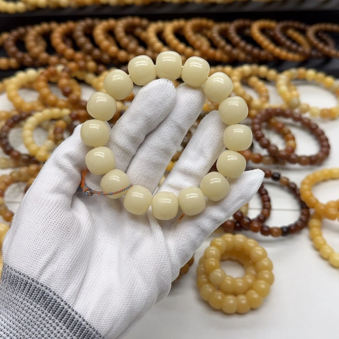 菩提根/象牙果手串