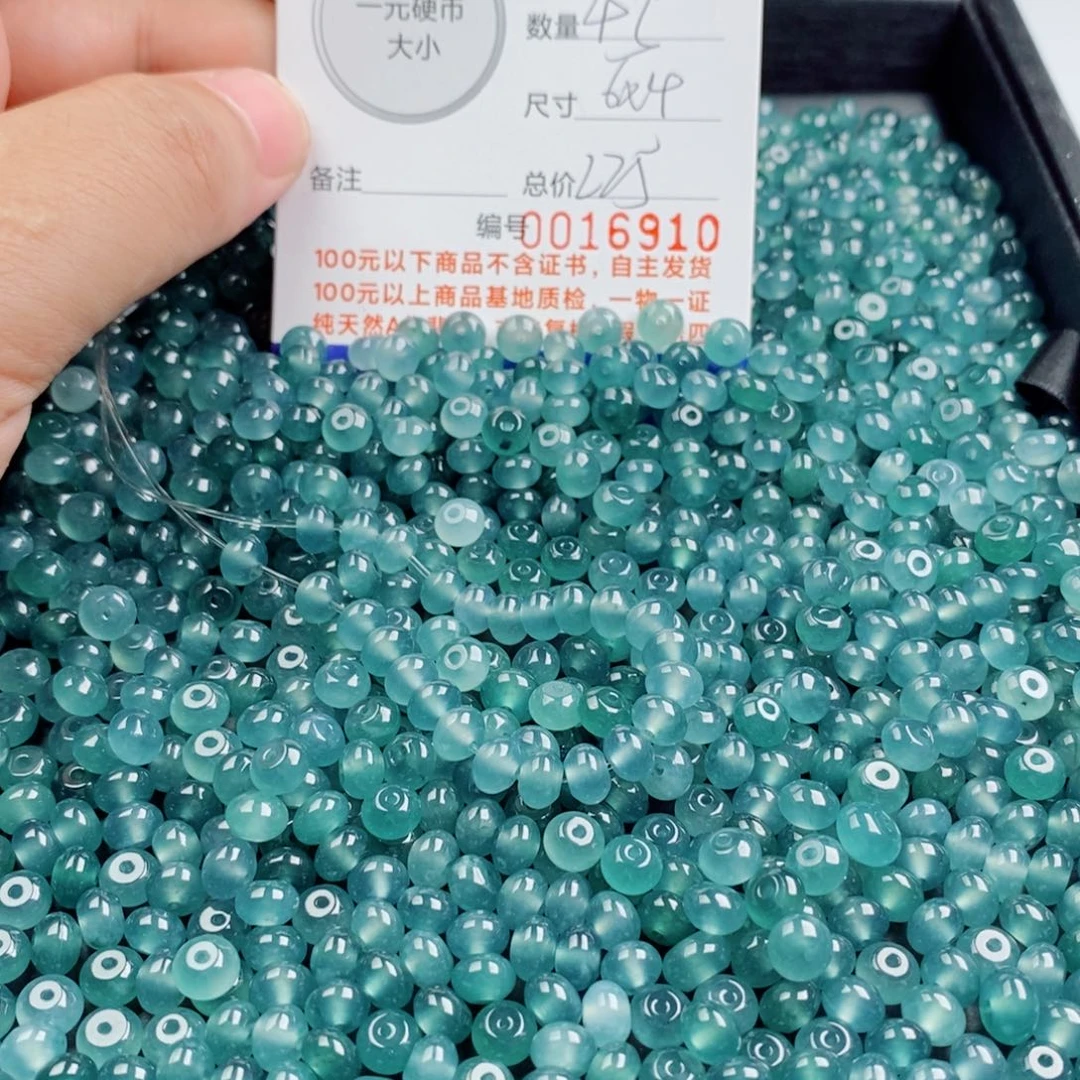 翡翠未镶嵌手链多样性发自选