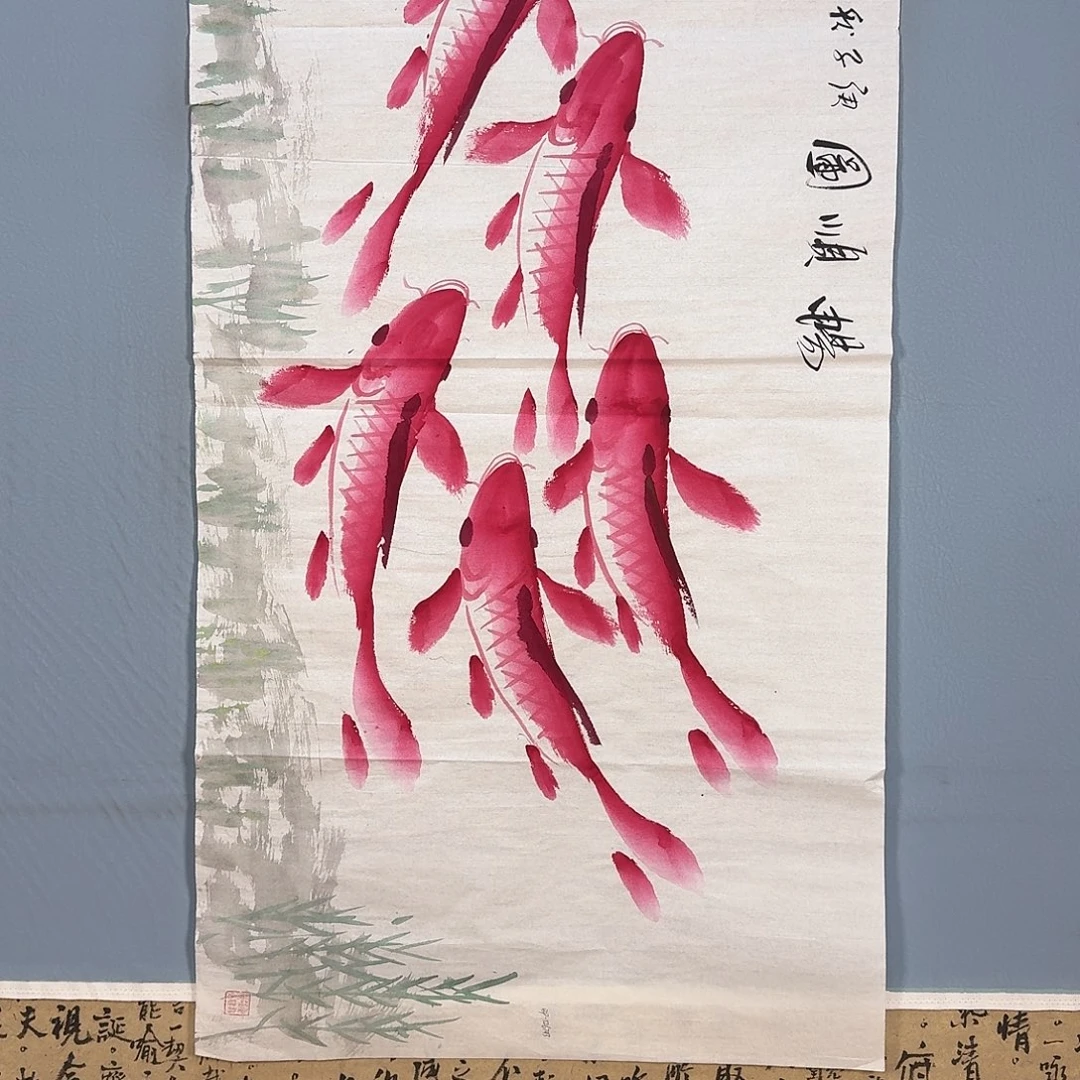 国画929 牡丹仙子好