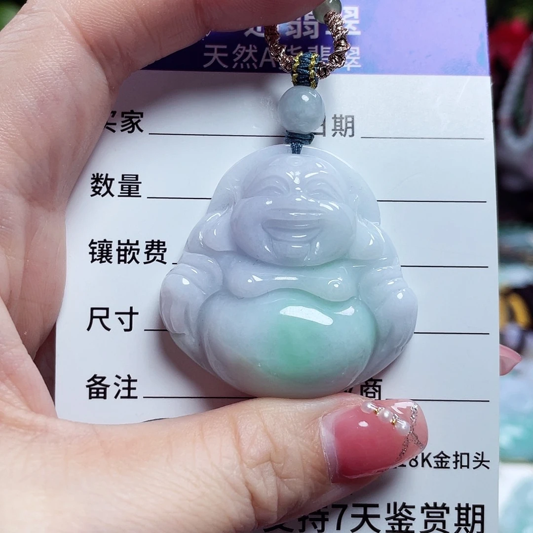 翡翠未镶嵌颈饰佛公06