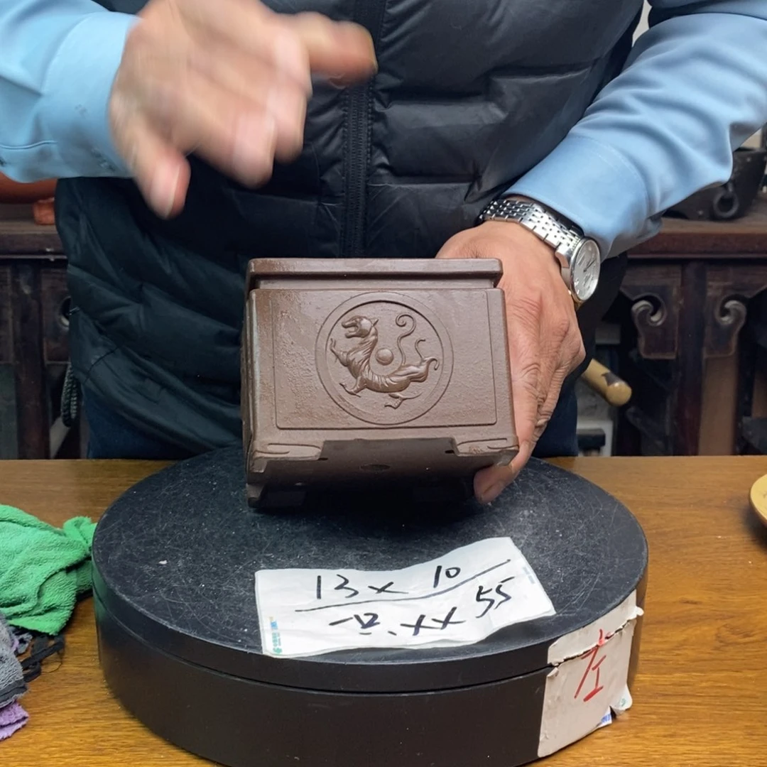 红陶货号一只XX55