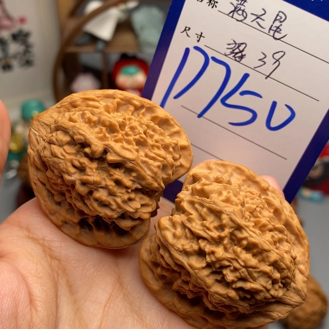 文玩核桃吊坠满天星39