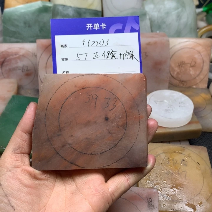 石英质玉手镯未镶嵌ε****з定制手镯