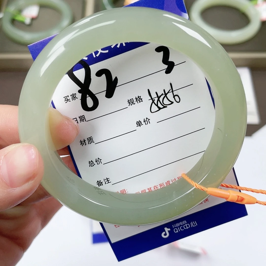 【闪购商品】和田玉手镯未镶嵌