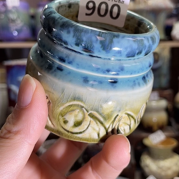 狼盆内口径5高度6