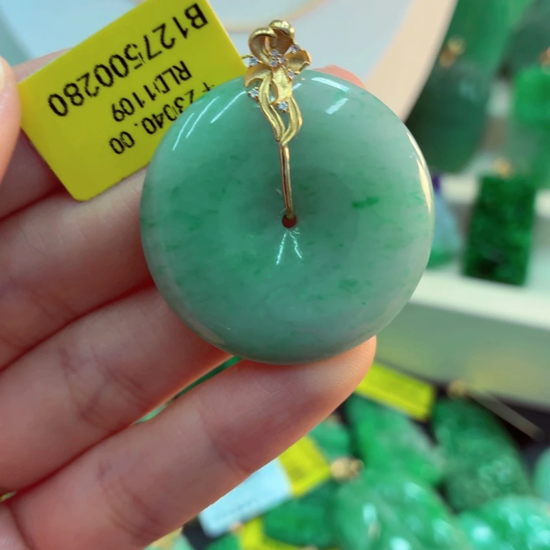 翡翠18K金镶嵌吊坠(不含链)