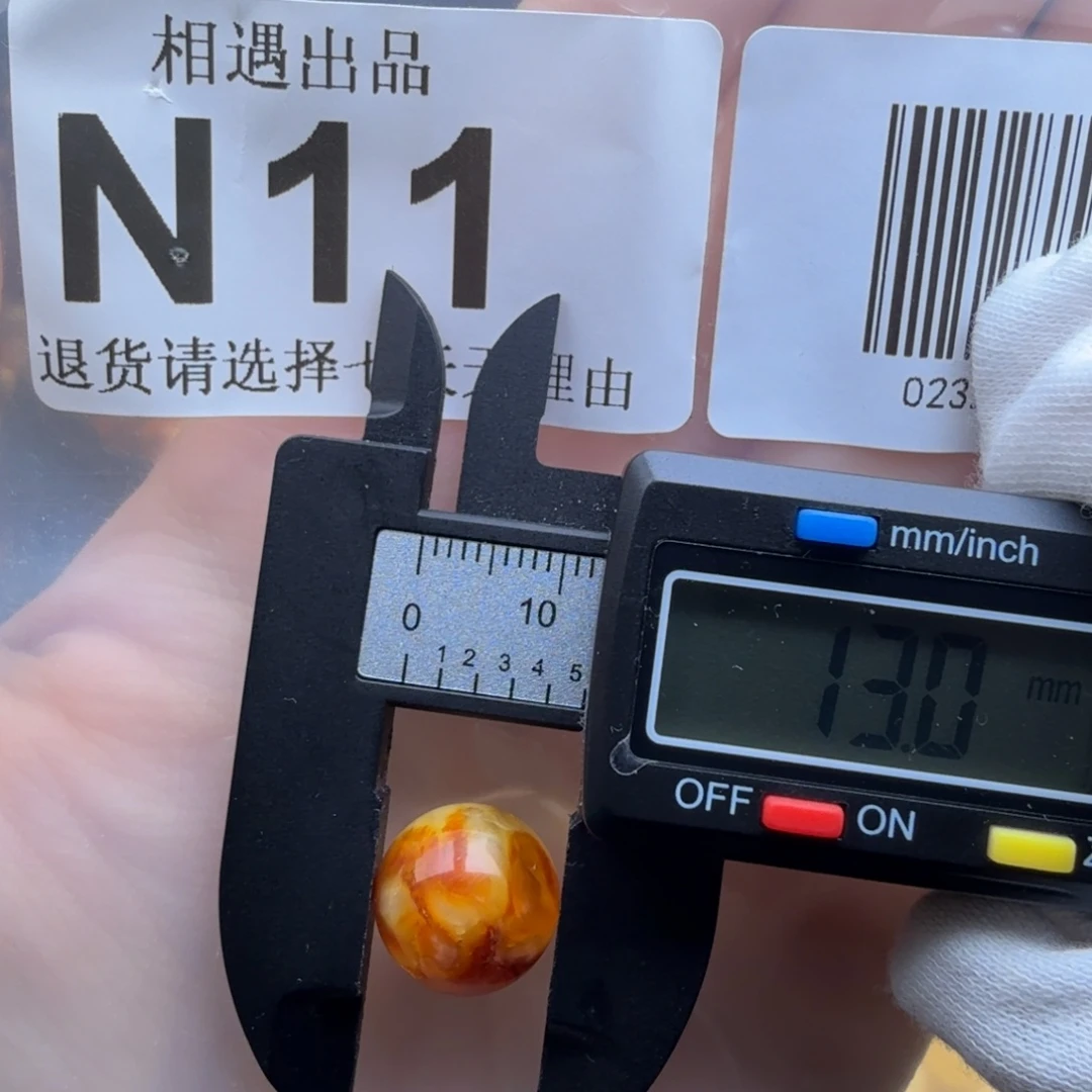 蜜蜡未镶嵌裸石琥珀蜜蜡特价