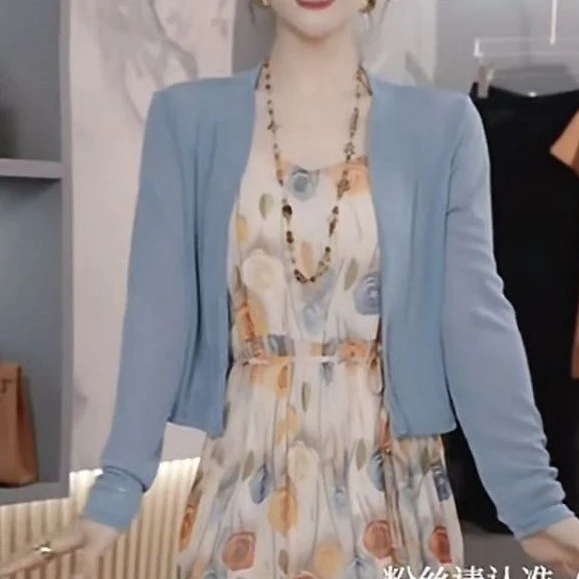 02新款减龄显瘦遮肉连衣裙外搭开衫短款女装