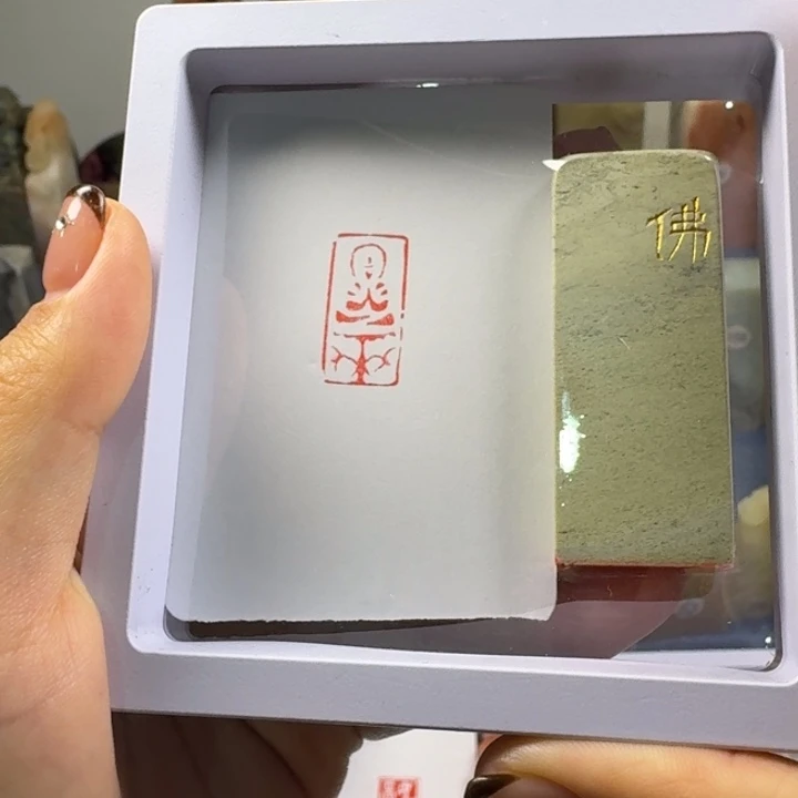 印石寿山石佛像1*2