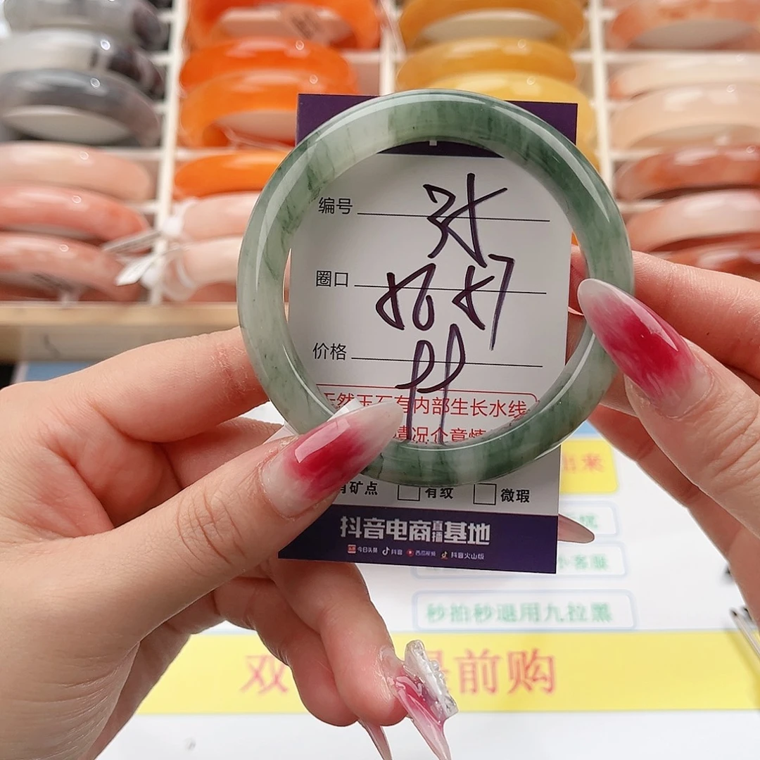 石英质玉未镶嵌手镯