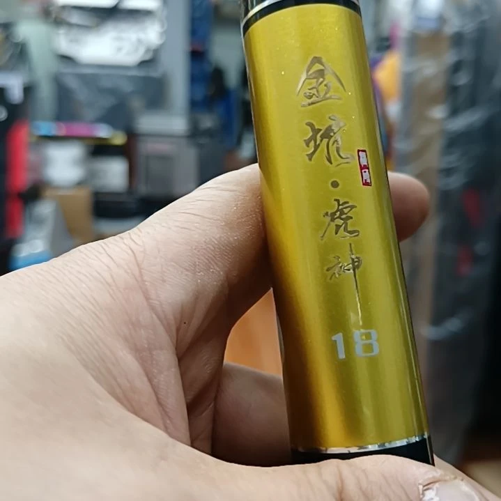 昵***置虎神18啊啊啊啊啊啊啊啊