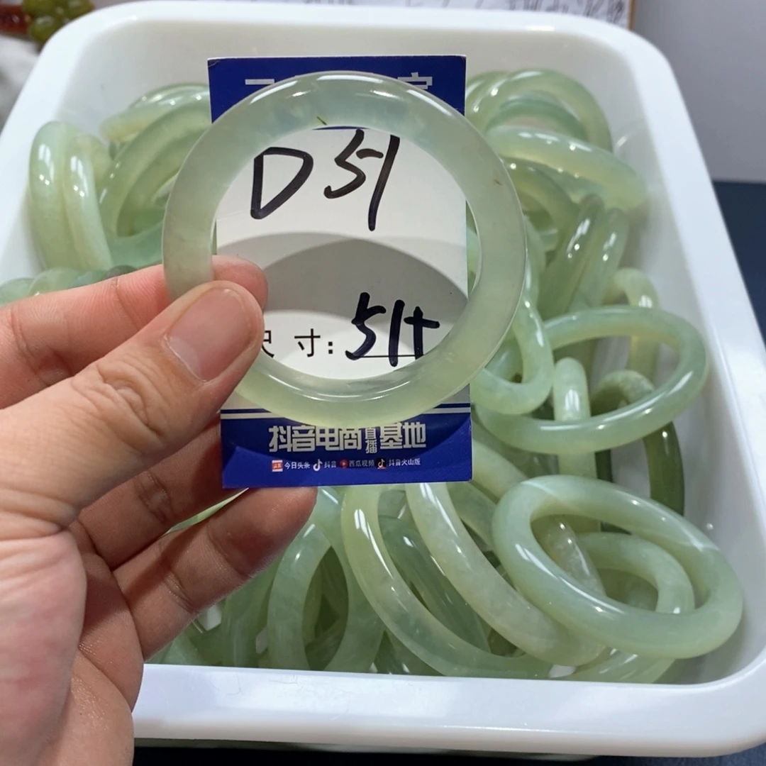 岫玉手镯未镶嵌手镯