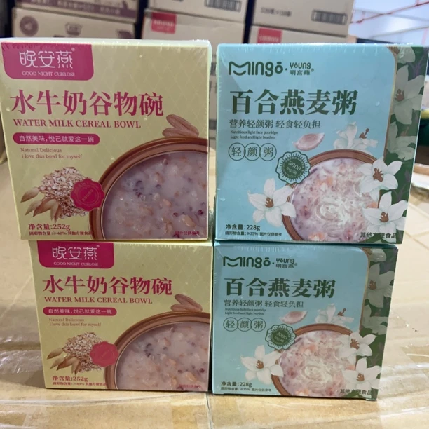 水牛奶谷物碗燕麦粥休闲食品