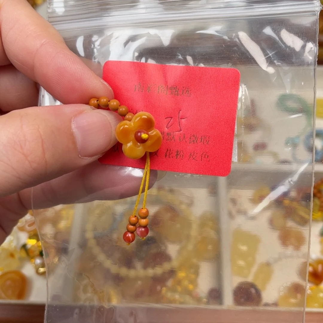 裸石琥珀未镶嵌25，