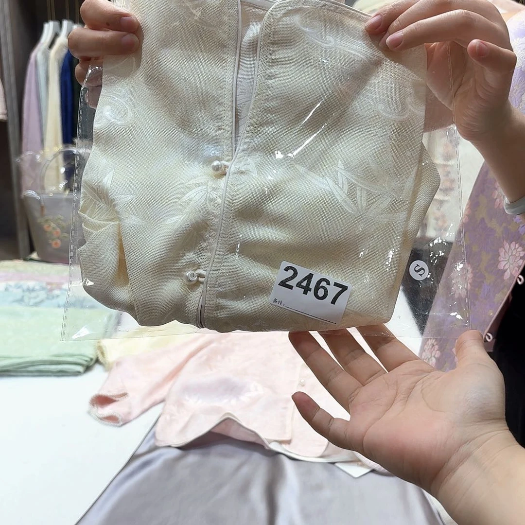 圈***y苏州bvcvbvvbbbbvvbvvvvvvb