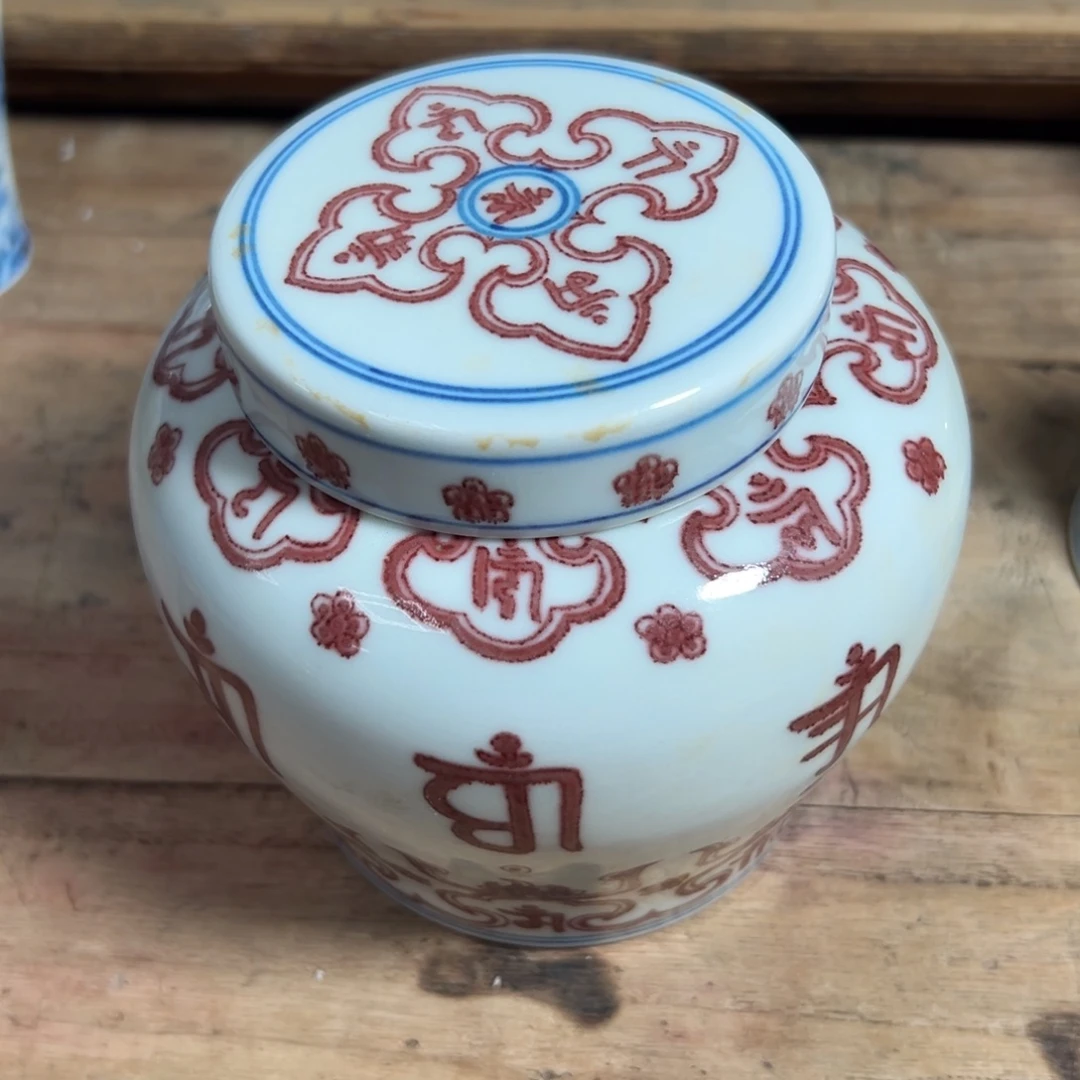 摆件瓷瓷瓷瓷瓷瓷瓷瓷