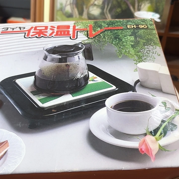 瓷片石*好的我们的生活方式是